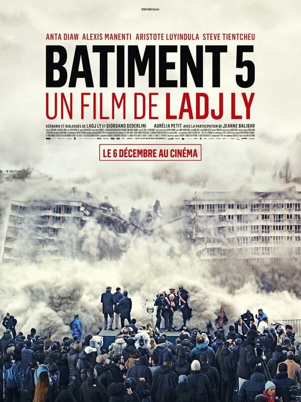 Lordfilm Background